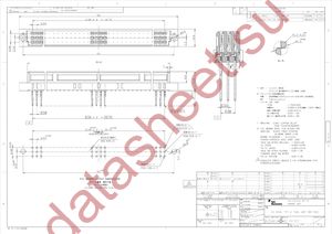 5174107-2 datasheet  